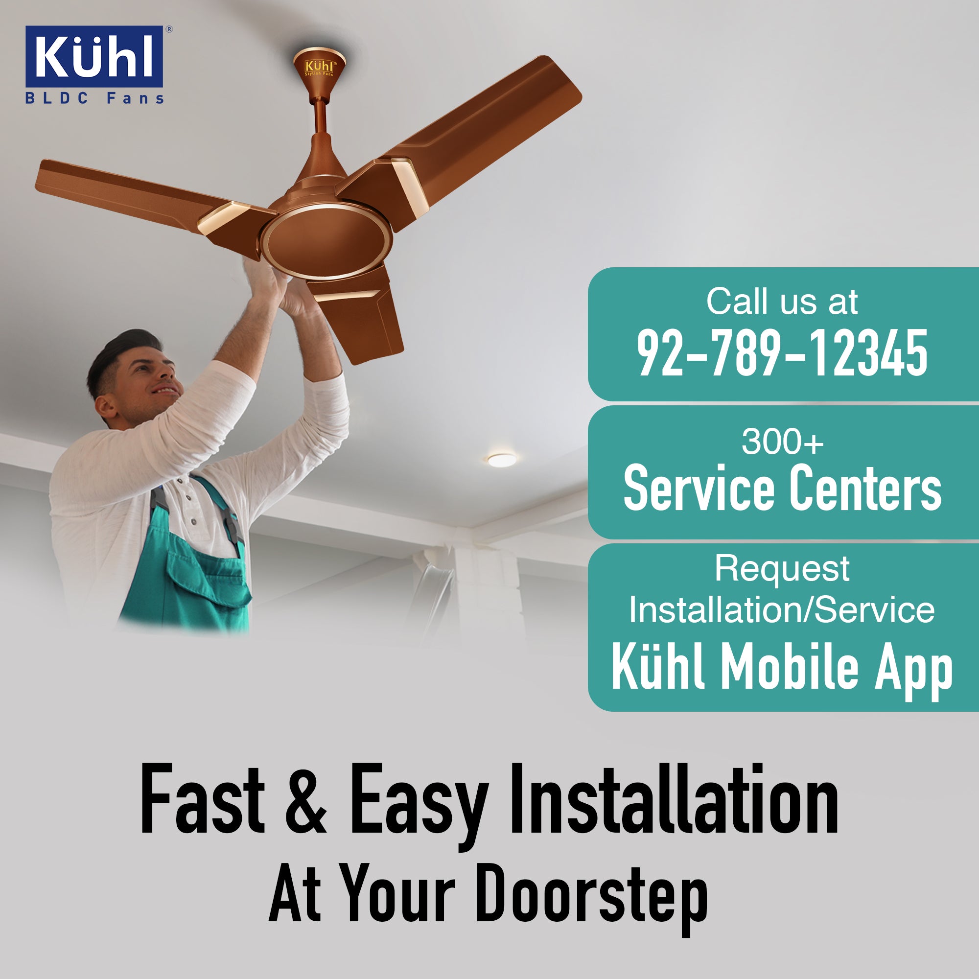 color_brown sweep_900mm