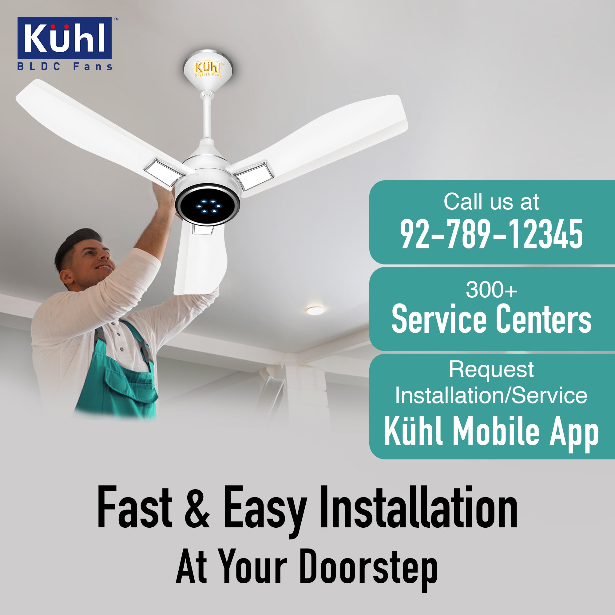 color_white sweep_900mm