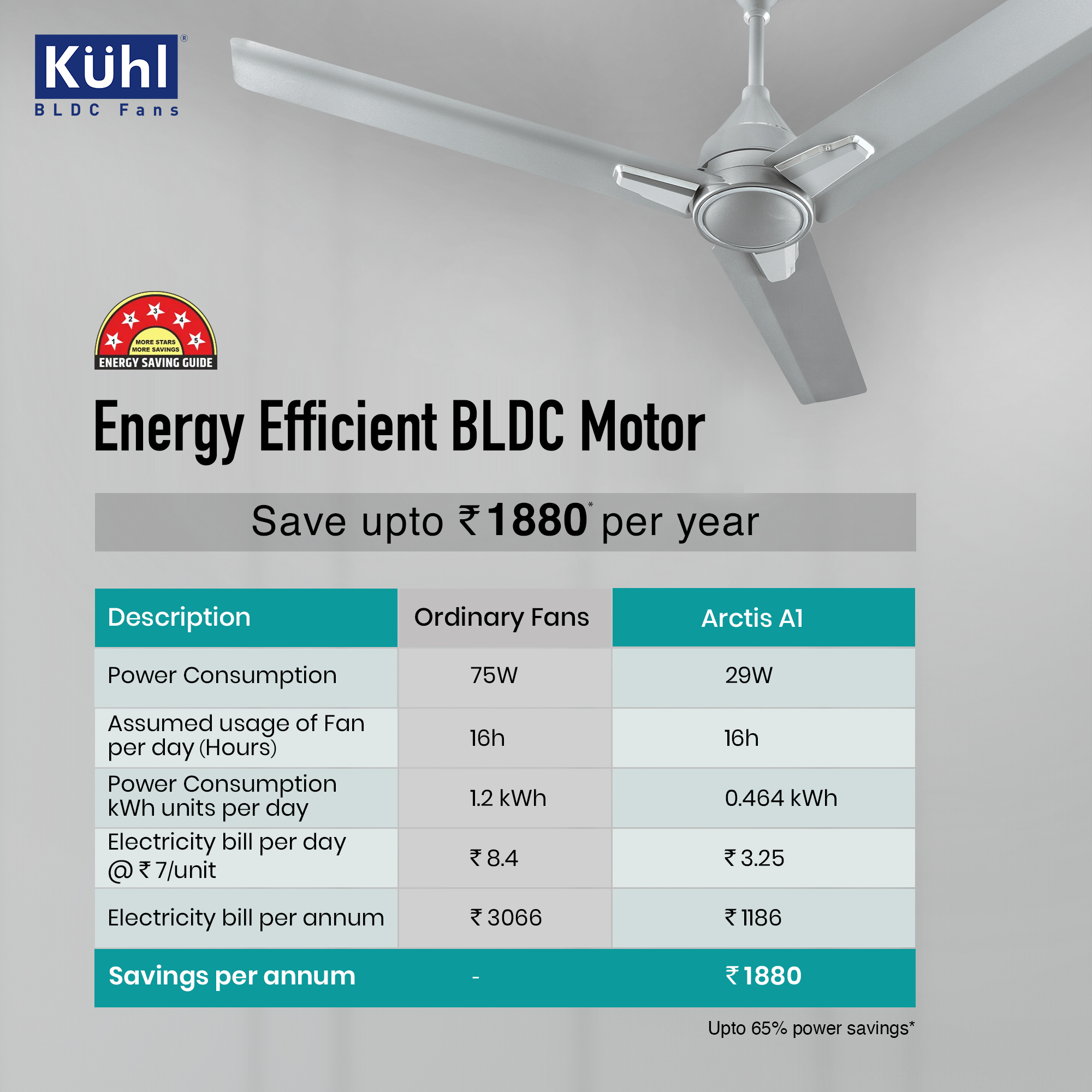 color_silver sweep_1200mm