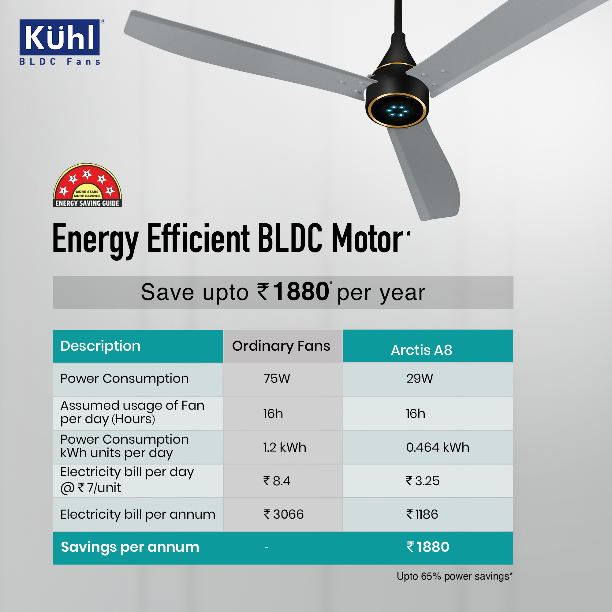 color_silver sweep_1200mm