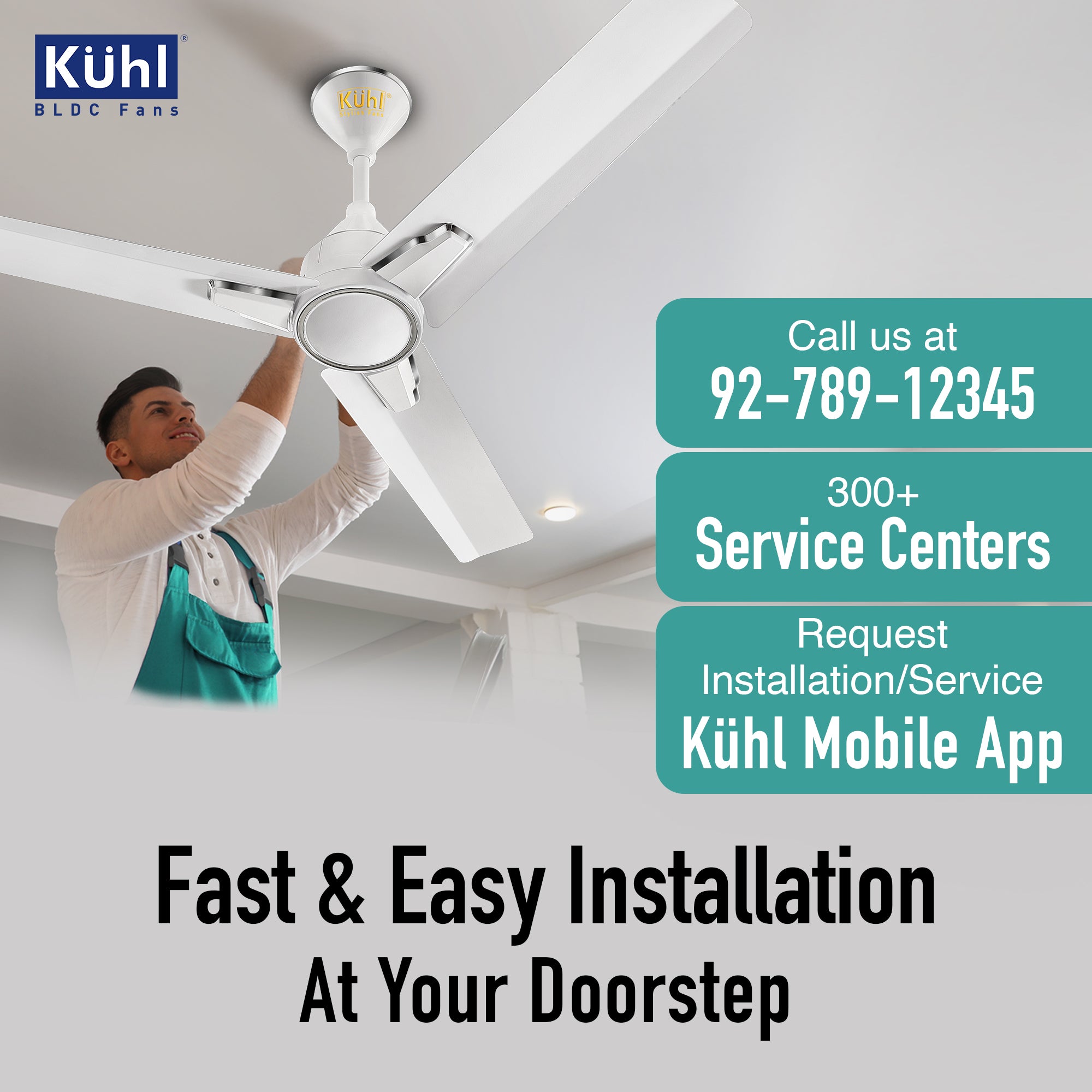 color_white sweep_1200mm