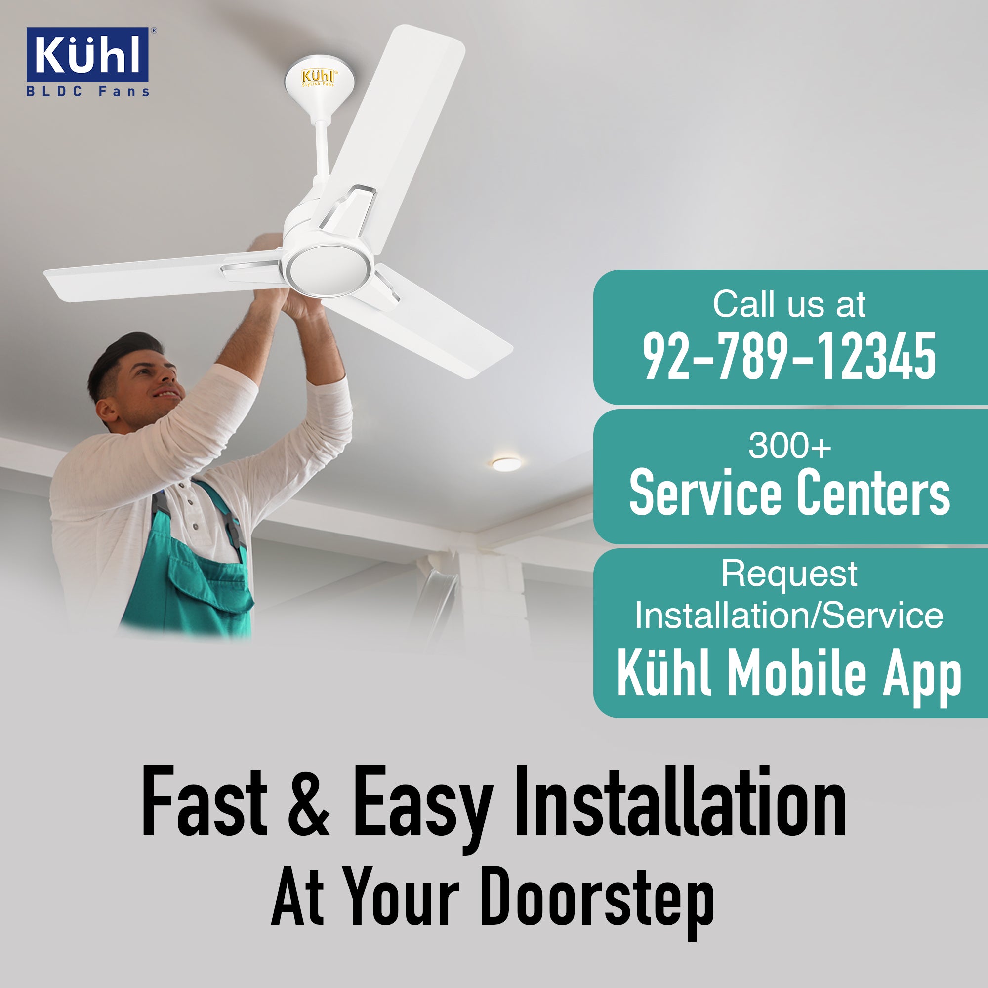 color_white sweep_900mm