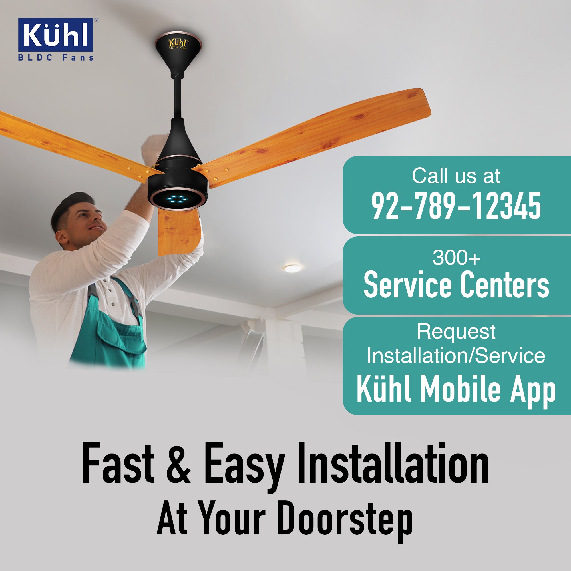 color_pinewood sweep_1200mm