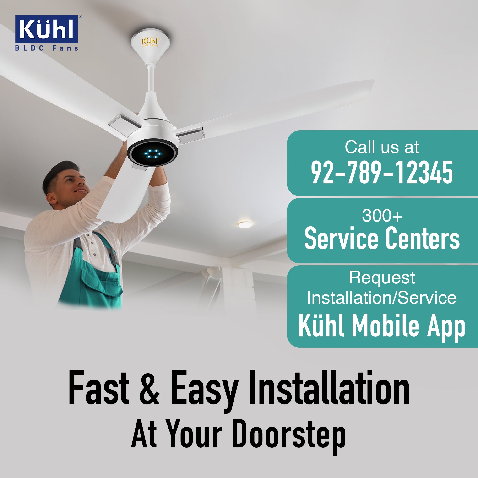 color_white sweep_1200mm