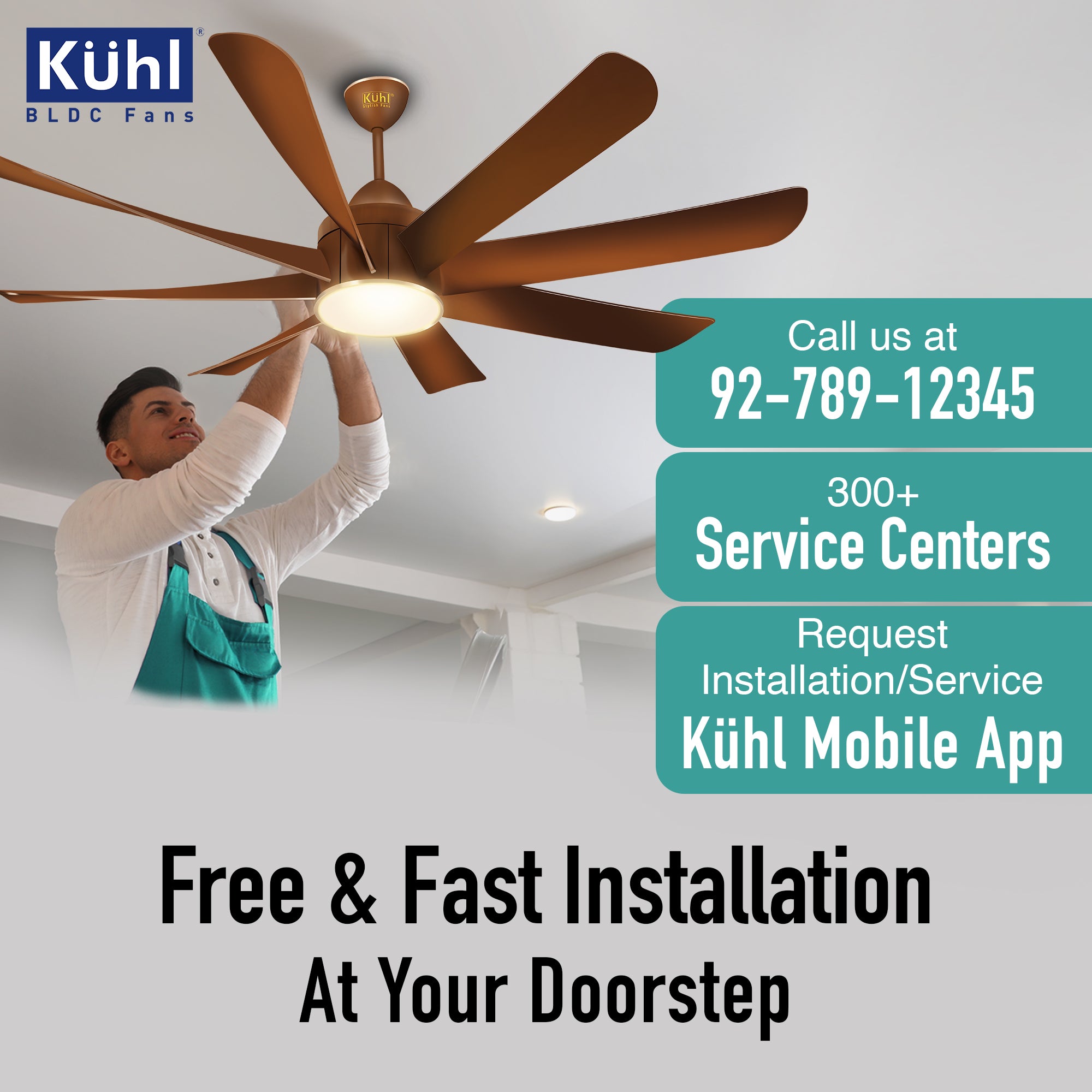 color_brown sweep_1500mm