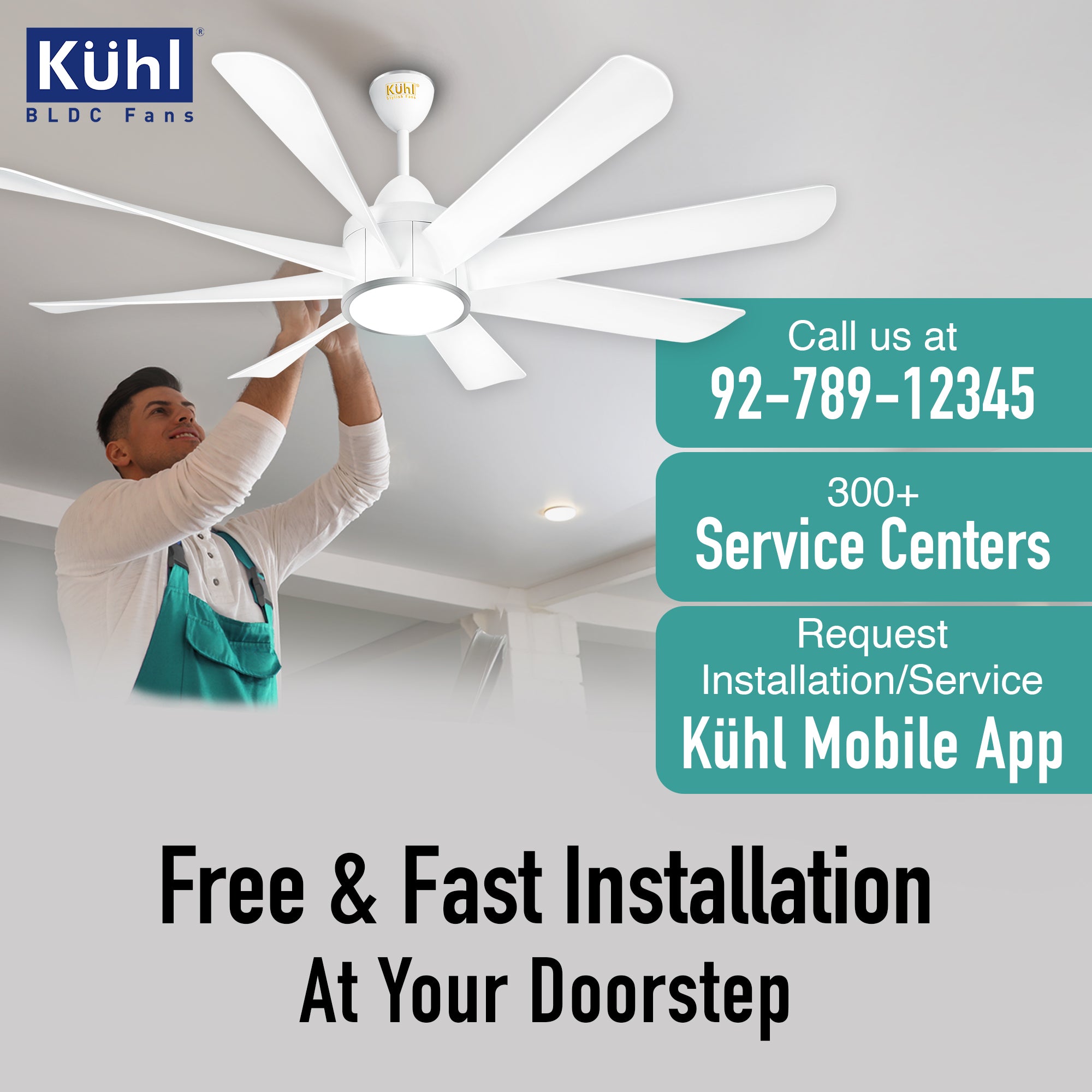 color_white sweep_1500mm