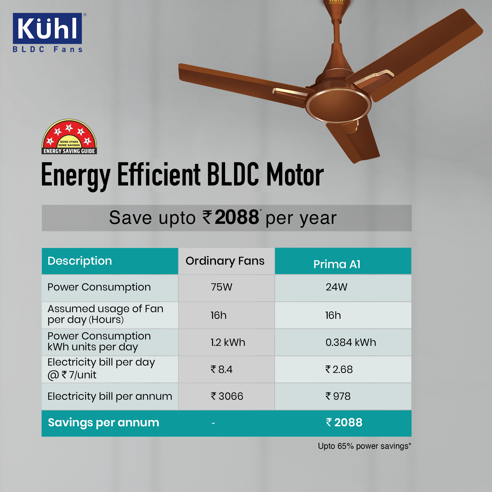 color_brown sweep_900mm