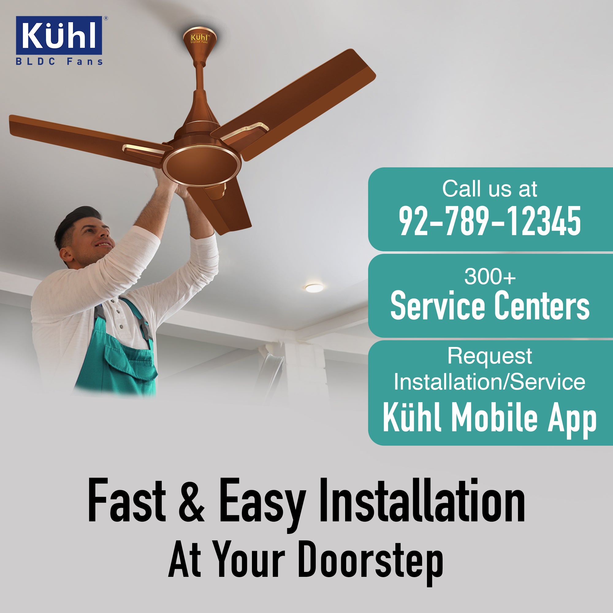 color_brown sweep_900mm