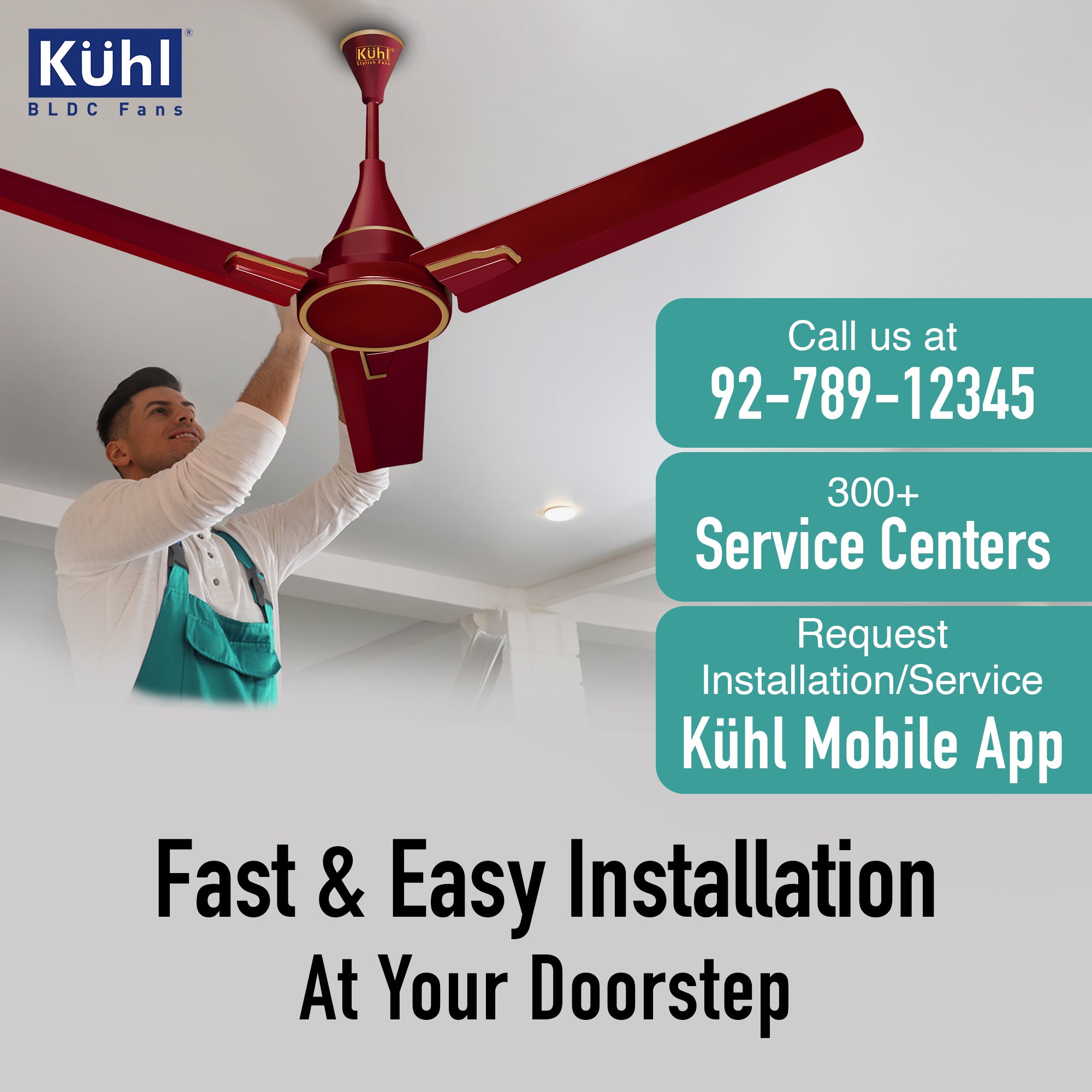 color_brown sweep_1200mm