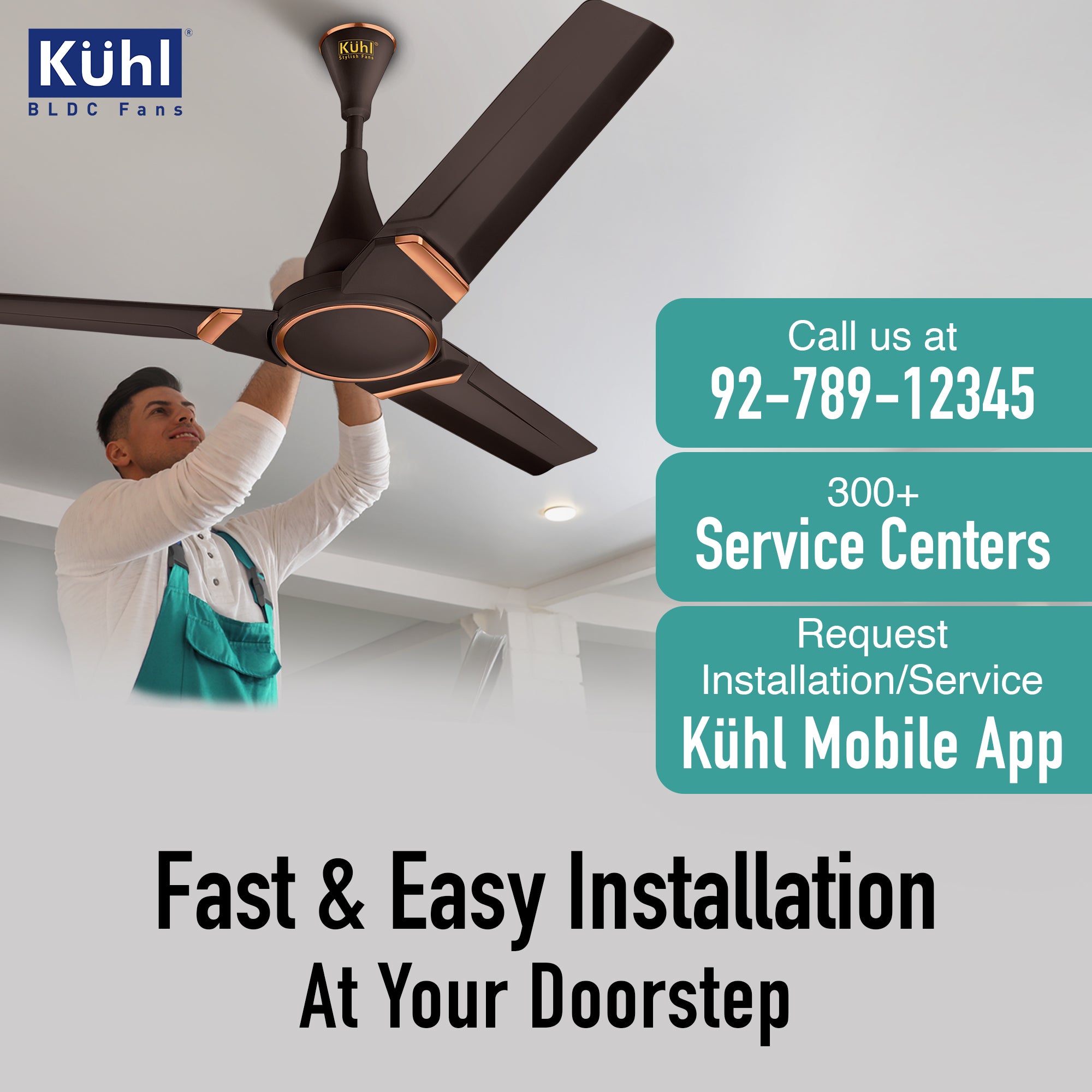 color_espresso sweep_1200mm