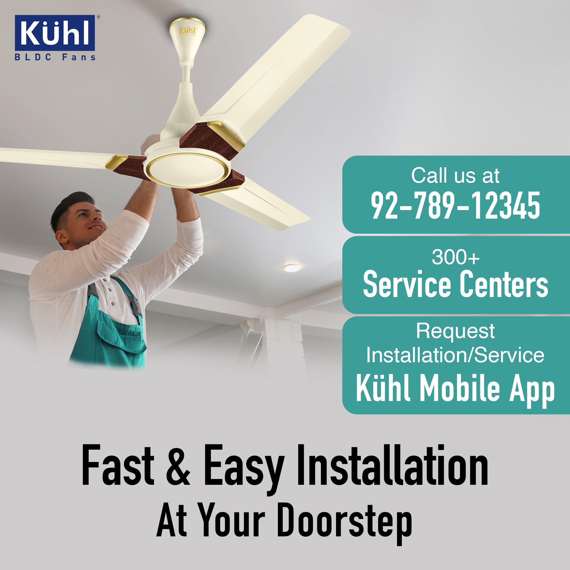 color_ivory sweep_1200mm