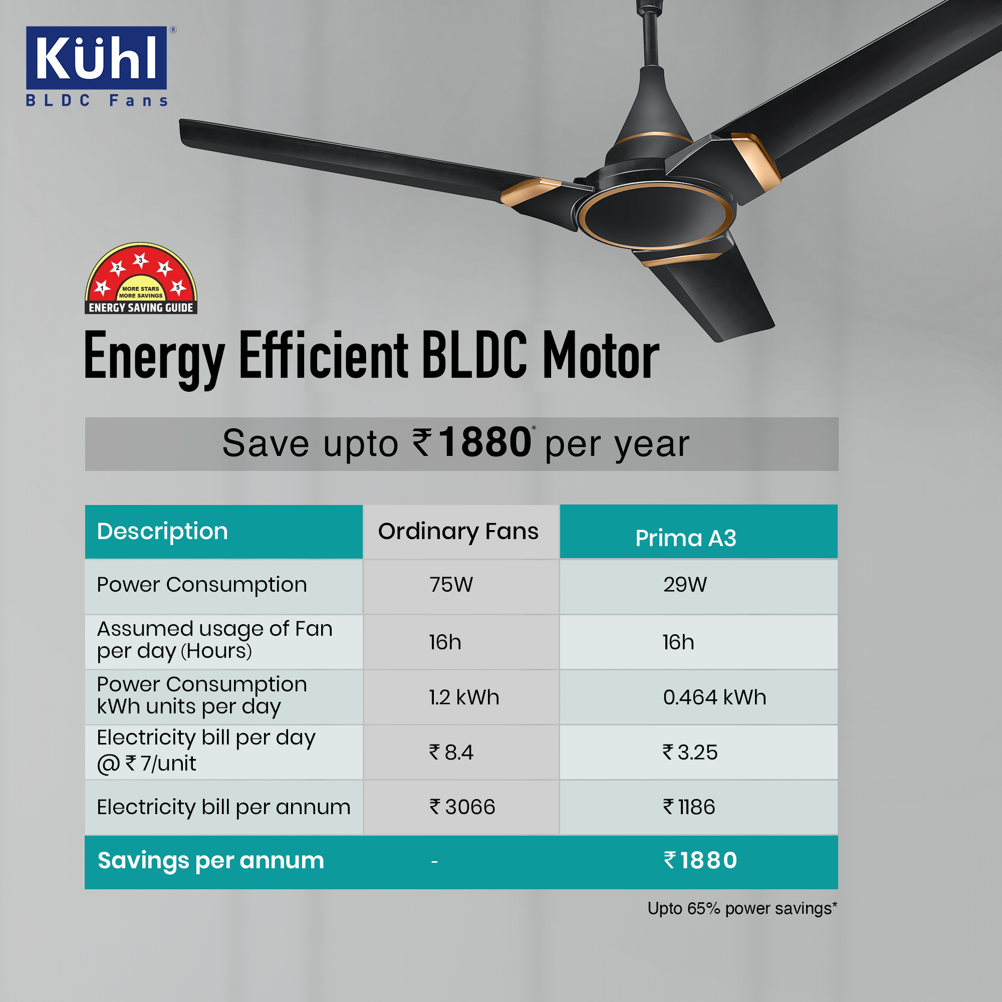 color_black sweep_1200mm