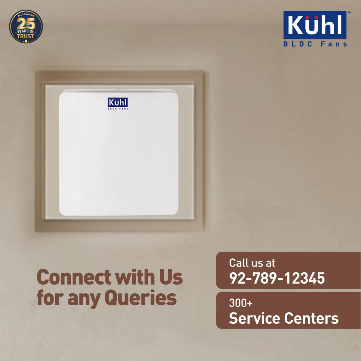 Kühl VENTIS 6"